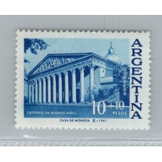 ARGENTINA 1961 GJ 1223A PE. 651a VARIEDAD SATINADO MINT U$ 10